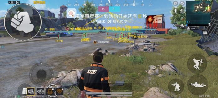 怎么弄和平精英辅助器软件（和平精英辅助器软件链接）